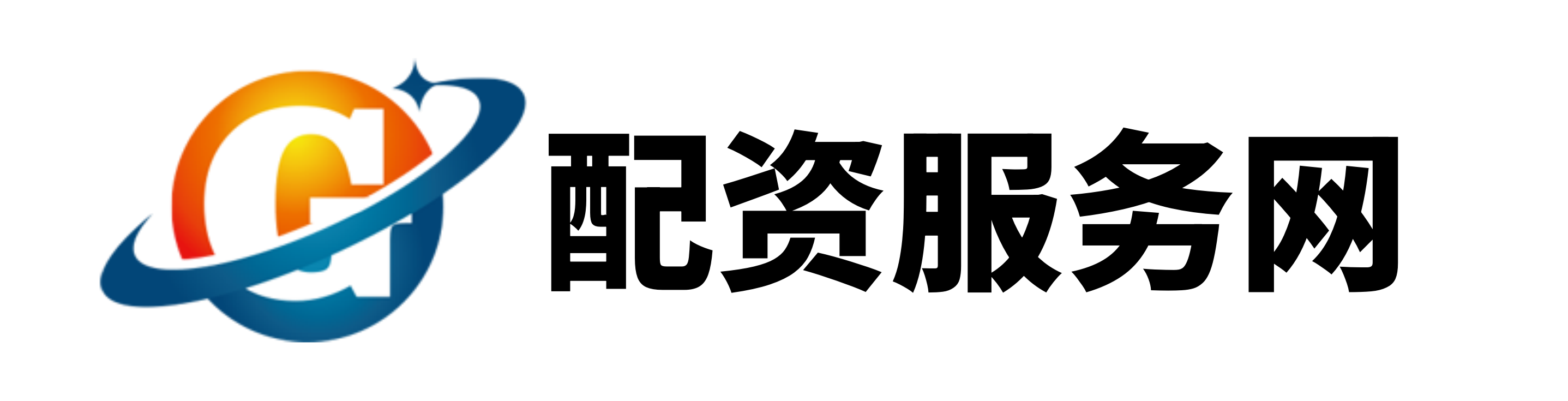 热丰网