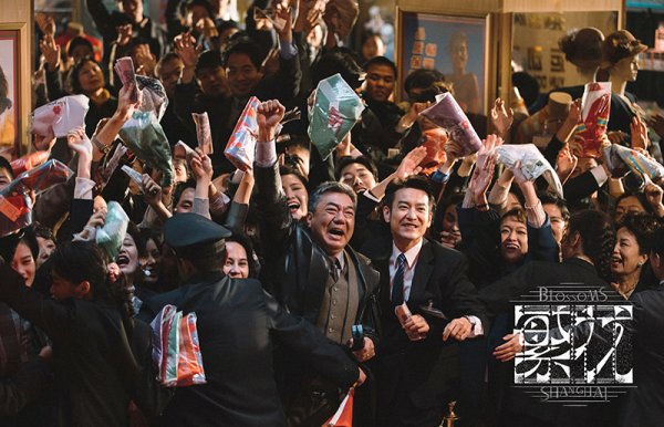 国内配资官网 红帮裁缝、三宅一生和阿玛尼，细数《繁花》里的上海时尚